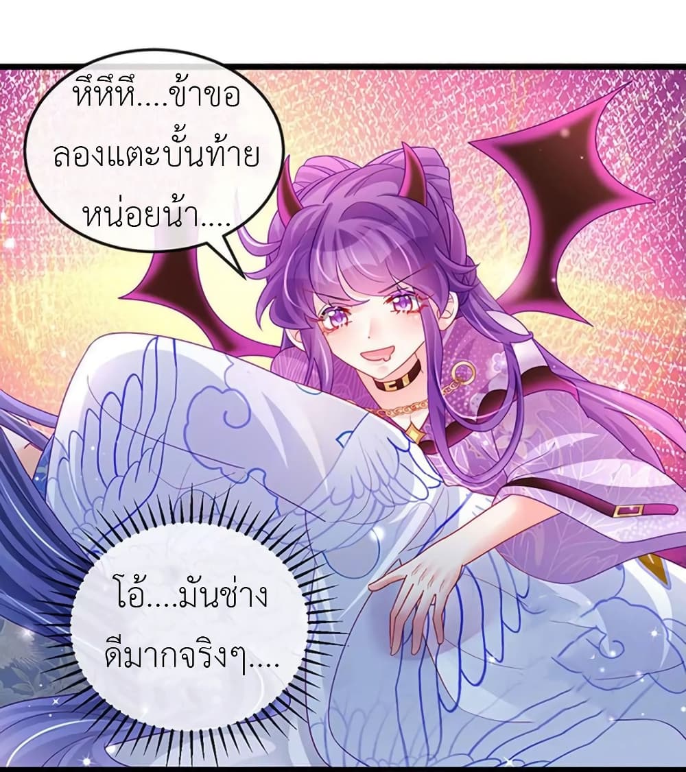 Arms Female Phoenix signing 133 06